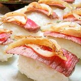 ビフテキ寿司